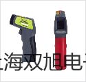【雙旭牌】低溫恒溫槽DC-1020廠家