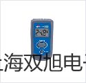【雙旭牌】一級精密天平TG128價格