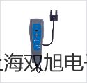 【雙旭牌】水份測定儀MA35供應(yīng)商