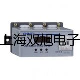 【雙旭牌】電子天平TP-4101(方秤盤(pán))銷售