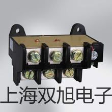 【雙旭牌】耐高溫電感式接近開(kāi)關(guān)接近傳感器耐高溫接近開(kāi)關(guān)廠家