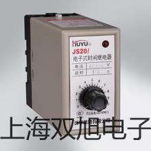 pơSY5140-4LZDȌy S