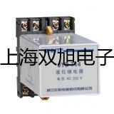 【雙旭牌】QJ42直流雙臂電橋雙臂電橋價(jià)格