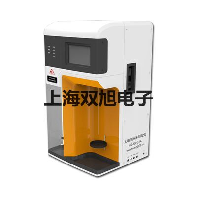 【雙旭牌】耐高溫電感式接近開關(guān)接近傳感器耐高溫接近開關(guān)參數(shù)