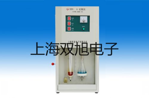 【雙旭牌】隔爆型本安型不銹鋼接線盒熱電偶WREK-841n*D銷售