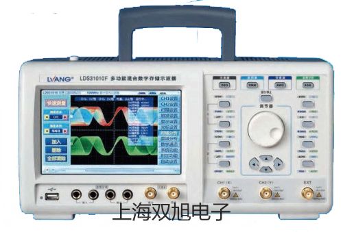 【雙旭牌】DT-8890A系列 專業(yè)差壓計(jì)供應(yīng)商