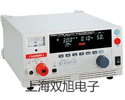 【雙旭牌】電子天平QUINTIX2102-1CN廠家
