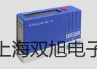 【雙旭牌】天美ES系列精密天平ES 1220M廠家