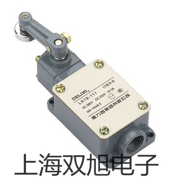 【雙旭牌】立式壓力蒸汽滅菌器YXQ-LS-50A廠家