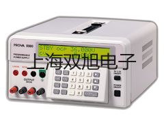 【雙旭牌】OPM-572OPM572激光功率計(jì)廠家
