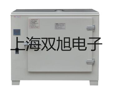 pơSY5520-5DZD-C6Ȍ(do)yr 