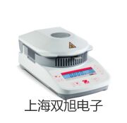 【雙旭牌】激光測距儀PD40PD-40供應(yīng)商
