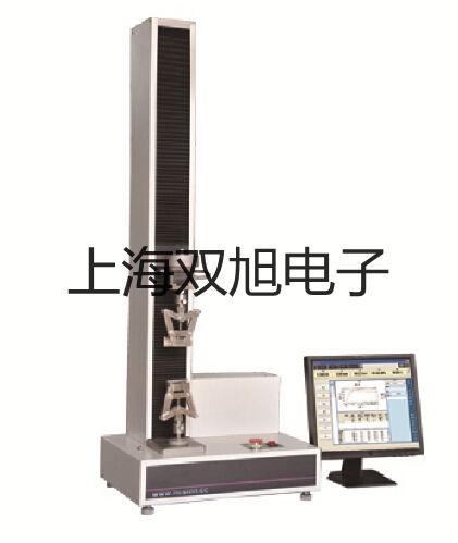 pơyxyx400XT(sh)