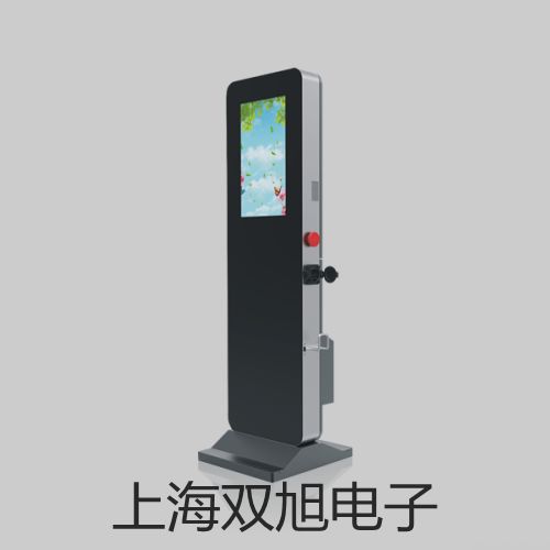 pơNJK-8002C(sh)
