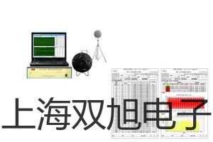 【雙旭牌】天美EP系列精密天平EP 6200D廠(chǎng)家