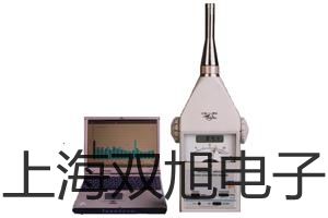 【雙旭牌】電子天平BSA423S廠家