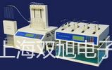 【雙旭牌】電子天平QUINTIX2102-1CN廠家