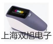 【雙旭牌】天美EP系列精密天平EP 620M-FR銷售