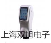 【雙旭牌】4M210-08二位電磁閥,4M210-08價格