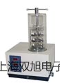 【雙旭牌】電子天平CP2102銷售