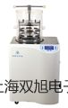 【雙旭牌】電子天平MP60K-1供應(yīng)商