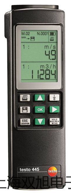 【雙旭牌】電子天平CPA323S價(jià)格