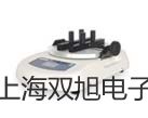 【雙旭牌】大稱量電子天平Y(jié)P20K供應(yīng)商