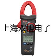 【雙旭牌】超聲波清洗器KQ3200DB價格