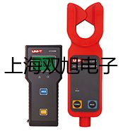 【雙旭牌】電子天平MP3002參數(shù)