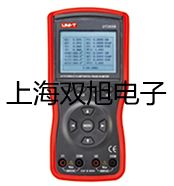 【雙旭牌】專業(yè)型pH計/電導(dǎo)計/離子計PP-50-P11參數(shù)