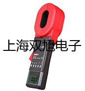 【雙旭牌】電子天平BSA124S-CW銷售