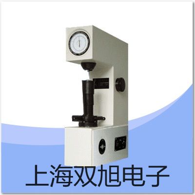 【雙旭牌】高速冷凍離心機DL-8000C銷售