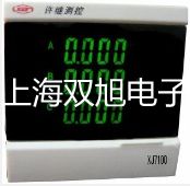pơSY5420-3GD-C8Ȍ(do)yr(ji) 