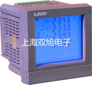 【雙旭牌】電子天平PI-4002供應商