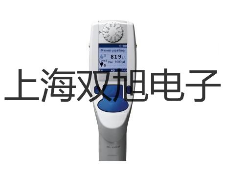 【雙旭牌】testo815聲級(jí)計(jì)噪音計(jì)價(jià)格