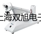 【雙旭牌】實驗室pH計STARTER 3100/F供應商