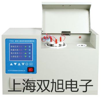 【雙旭牌】氣相色譜儀GC1120-6價(jià)格
