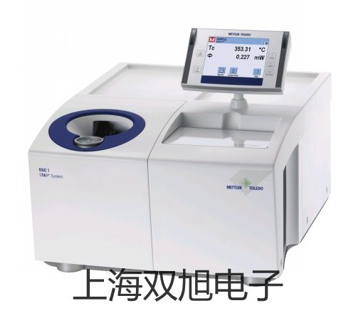 【雙旭牌】超級(jí)恒溫槽*CHY1015廠家