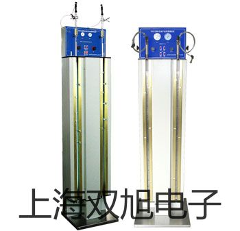 【雙旭牌】新型四合一氣體檢測(cè)儀EM-4氣體檢測(cè)儀價(jià)格