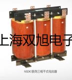 【雙旭牌】UFDYZ頂裝(底裝)遠(yuǎn)傳型磁性翻板液位計(jì)參數(shù)