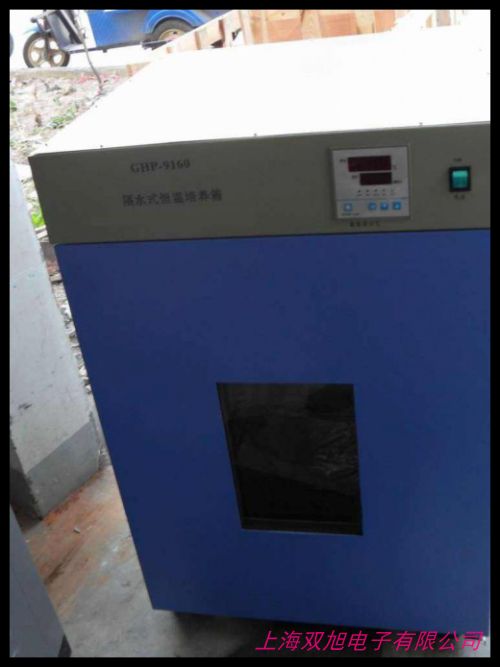 ϺѸغB(yng) BSC-400