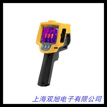古安泰RB紅外熱像內(nèi)窺鏡