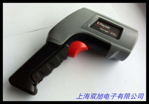 廠家數(shù)顯電子溫度計(jì) 手持式紅外線溫度計(jì) 人體體溫測(cè)量儀