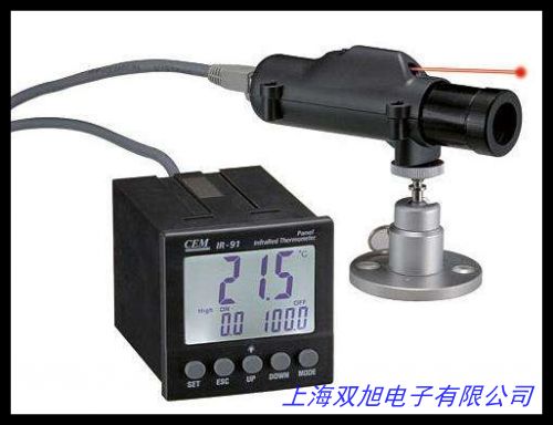 紅外線測溫儀AR350測溫槍在線式紅外線測溫儀
