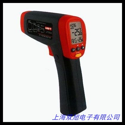 Bosch博世TIF7620紅外線(xiàn)測(cè)溫儀 汽車(chē)專(zhuān)用手持測(cè)溫儀