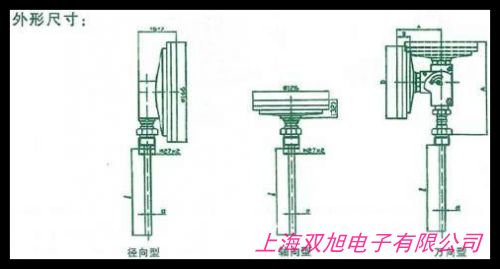 YJB系列補(bǔ)償式微壓計(jì),補(bǔ)償微壓計(jì)生產(chǎn)商