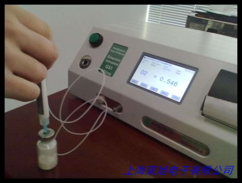 TDS水質測試筆水質檢測筆 皮套裝 三鍵帶測溫度 水質檢測儀器