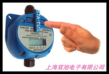 智能有線水浸探測(cè)器 漏水檢測(cè)探頭 報(bào)警器配件