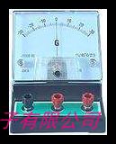 AC5 直流檢流計(jì) AC5-1/2/3/4/5/6/7直流檢流計(jì) 測電流