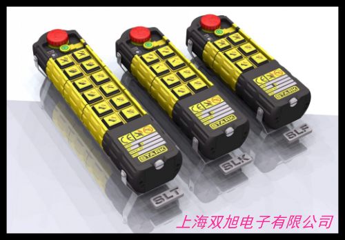 熱賣各種行車遙控器 優(yōu)質(zhì)耐用耐磨行車遙控器 熱賣